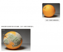 部门品类退货率以至超%