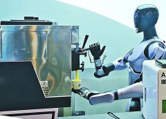 <b>供给专科问诊办事</b>