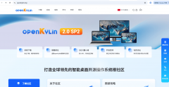 <b>软件将继续联袂openKylin社区及财产链伙伴</b>